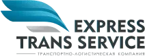 Логотип Express Trans Service